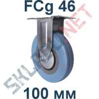 Опора аппаратная FCg 46 неповоротная 100мм
