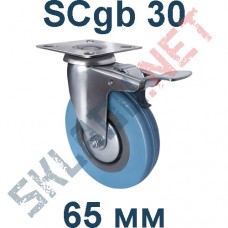 Опора колесная с тормозом SCgb 30 65 мм