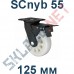 Колесо полиамидное SCnyb 55 125 мм с тормозом Китай в Курске