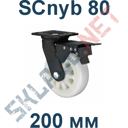 Колесо полиамидное SCnyb 80 200 мм с тормозом Китай в Курске