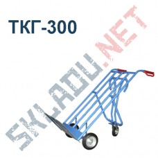 Тележка-трансформер ТКГ-300